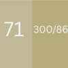 Taupe- Hazel