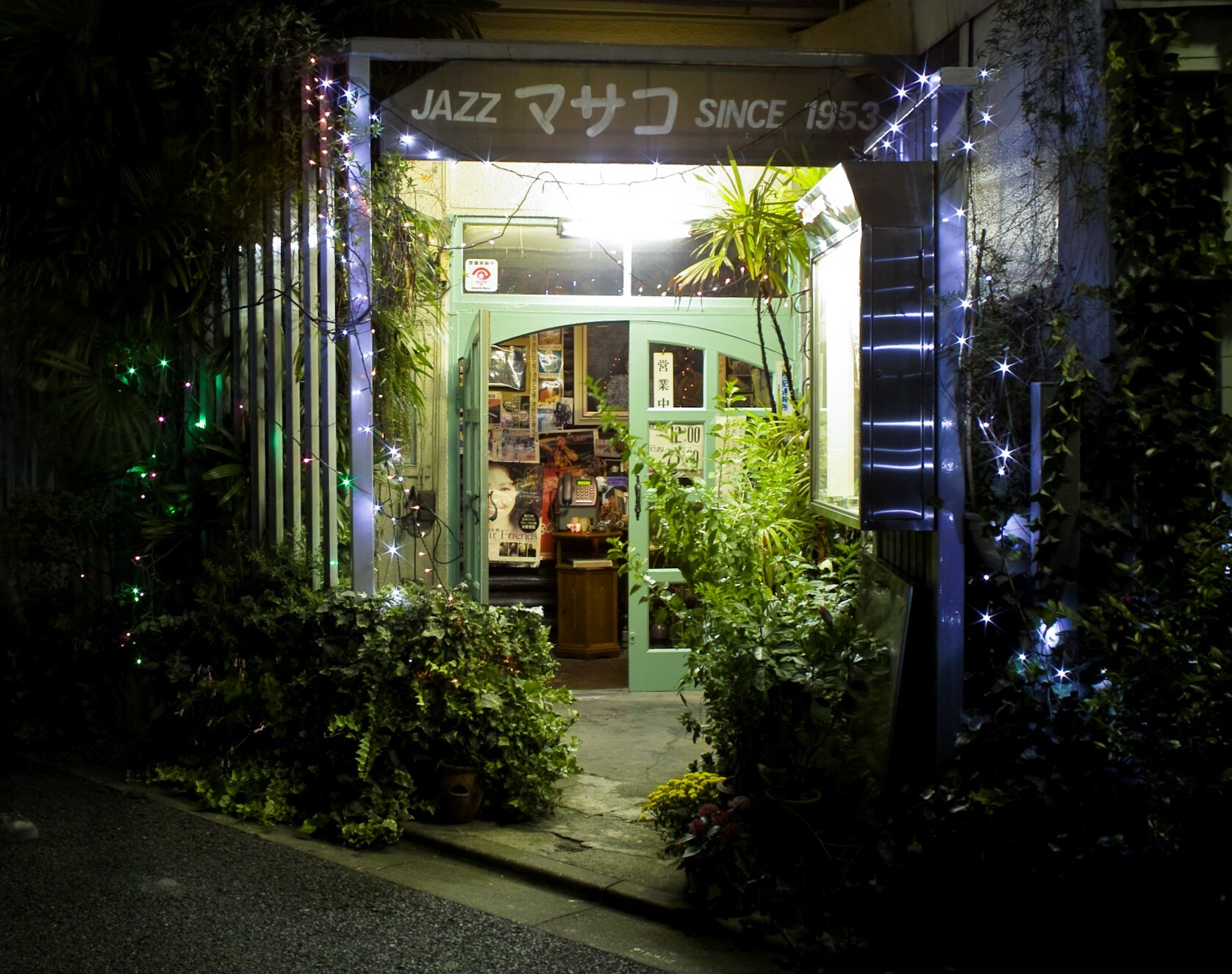 Japanese jazz listening bar exterior
